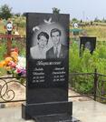 Захоронение ID 5008071