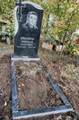 Захоронение ID 5008074