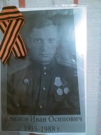 Захоронение ID 1311908