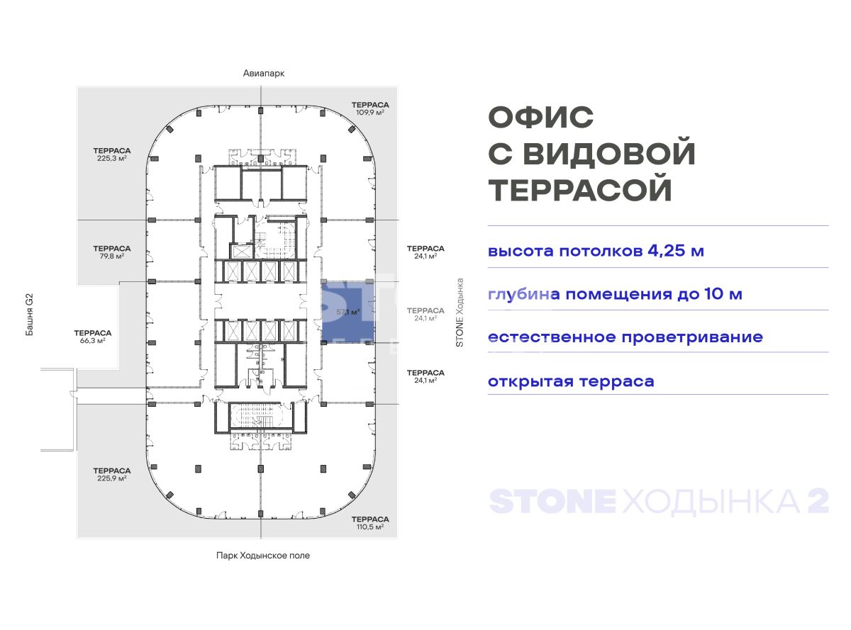Студия, 89 м² — 51 990 460 ₽