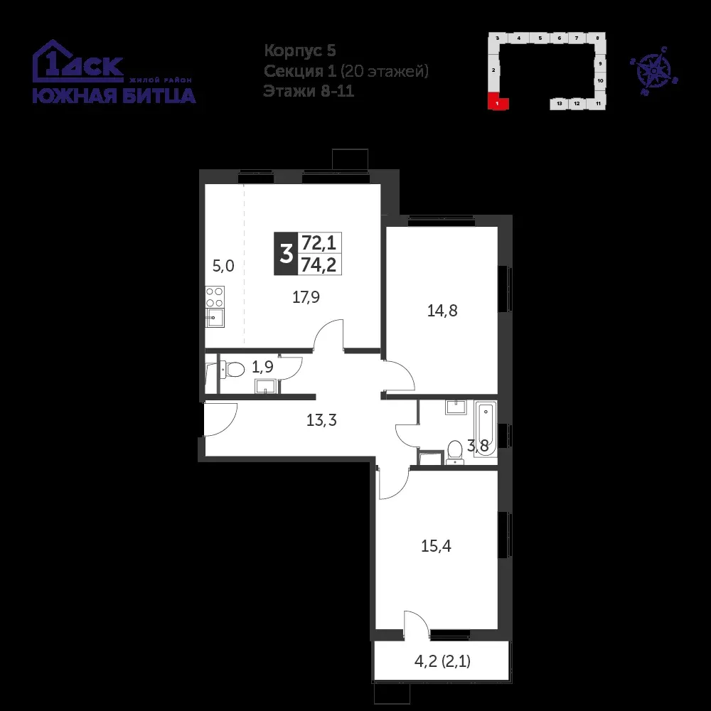 3-комнатная, 73,1 м² — 16 518 590 ₽