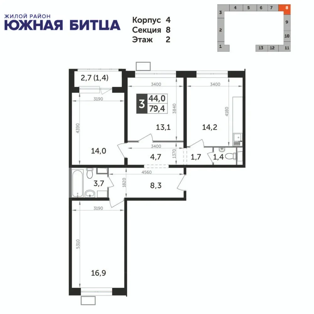 3-комнатная, 80,8 м² — 17 726 389 ₽