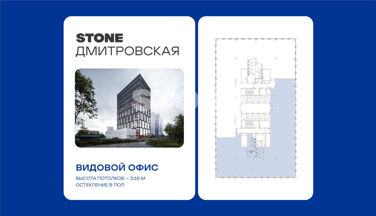 Студия, 769,7 м² — 384 080 300 ₽