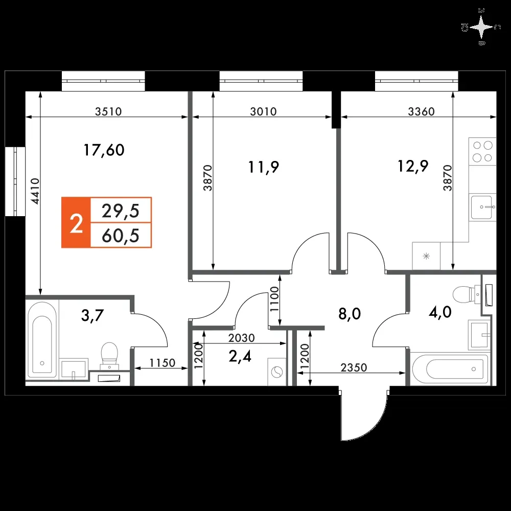 2-комнатная, 60,5 м² — 16 428 384 ₽