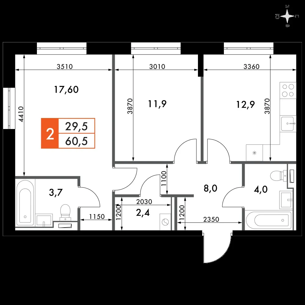 2-комнатная, 60,5 м² — 16 643 462 ₽