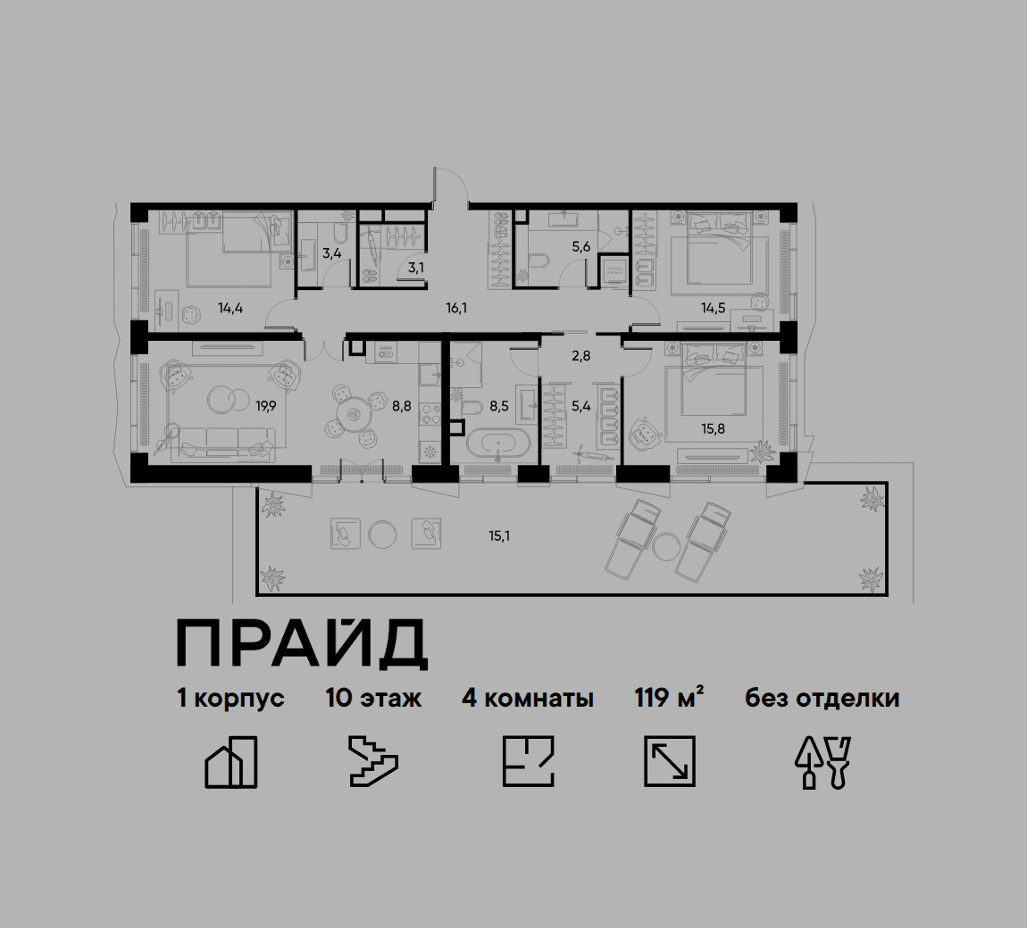 4-комнатная, 119 м² — 70 186 200 ₽