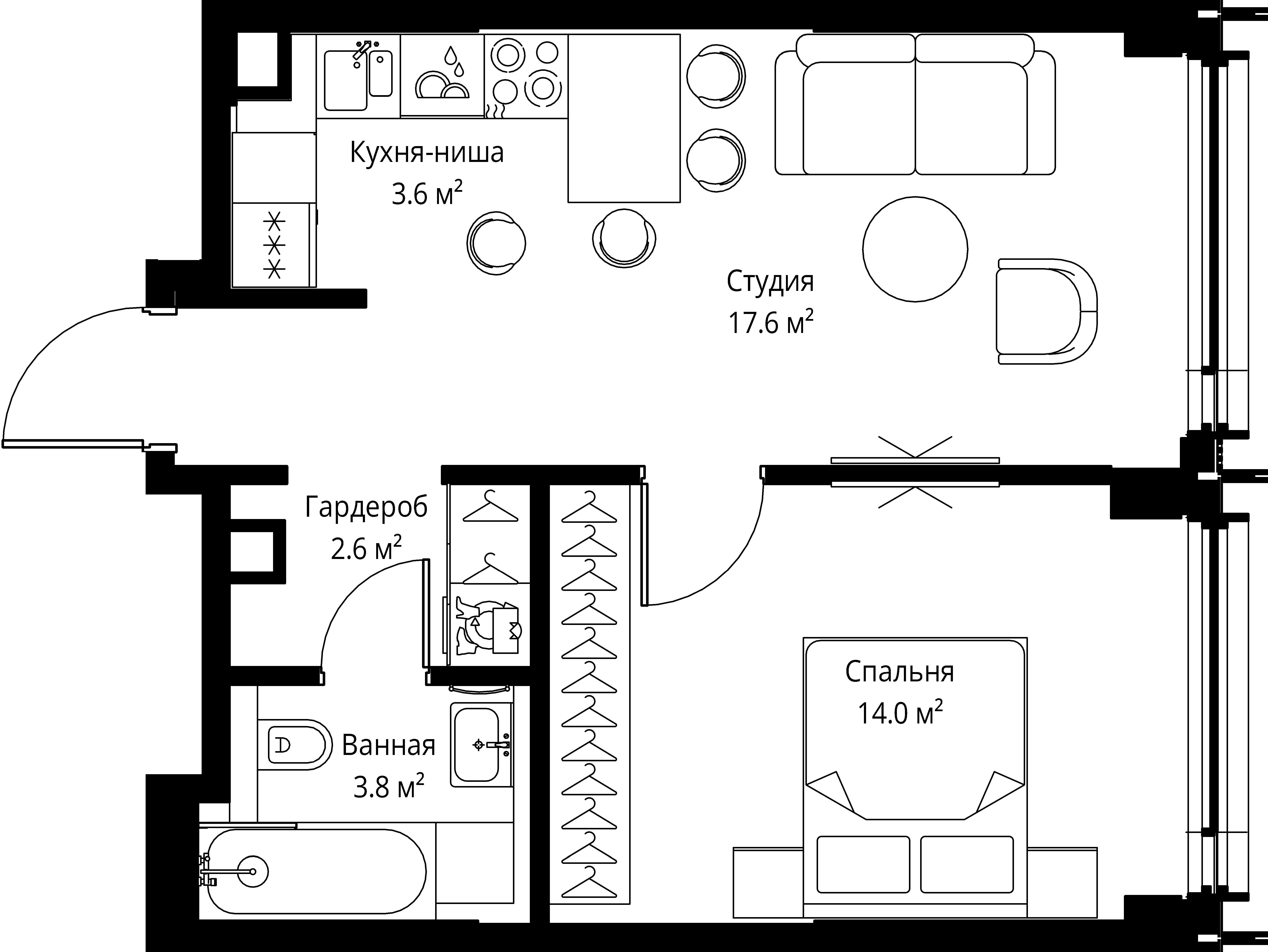 1-комнатная, 41,6 м² — 25 070 240 ₽
