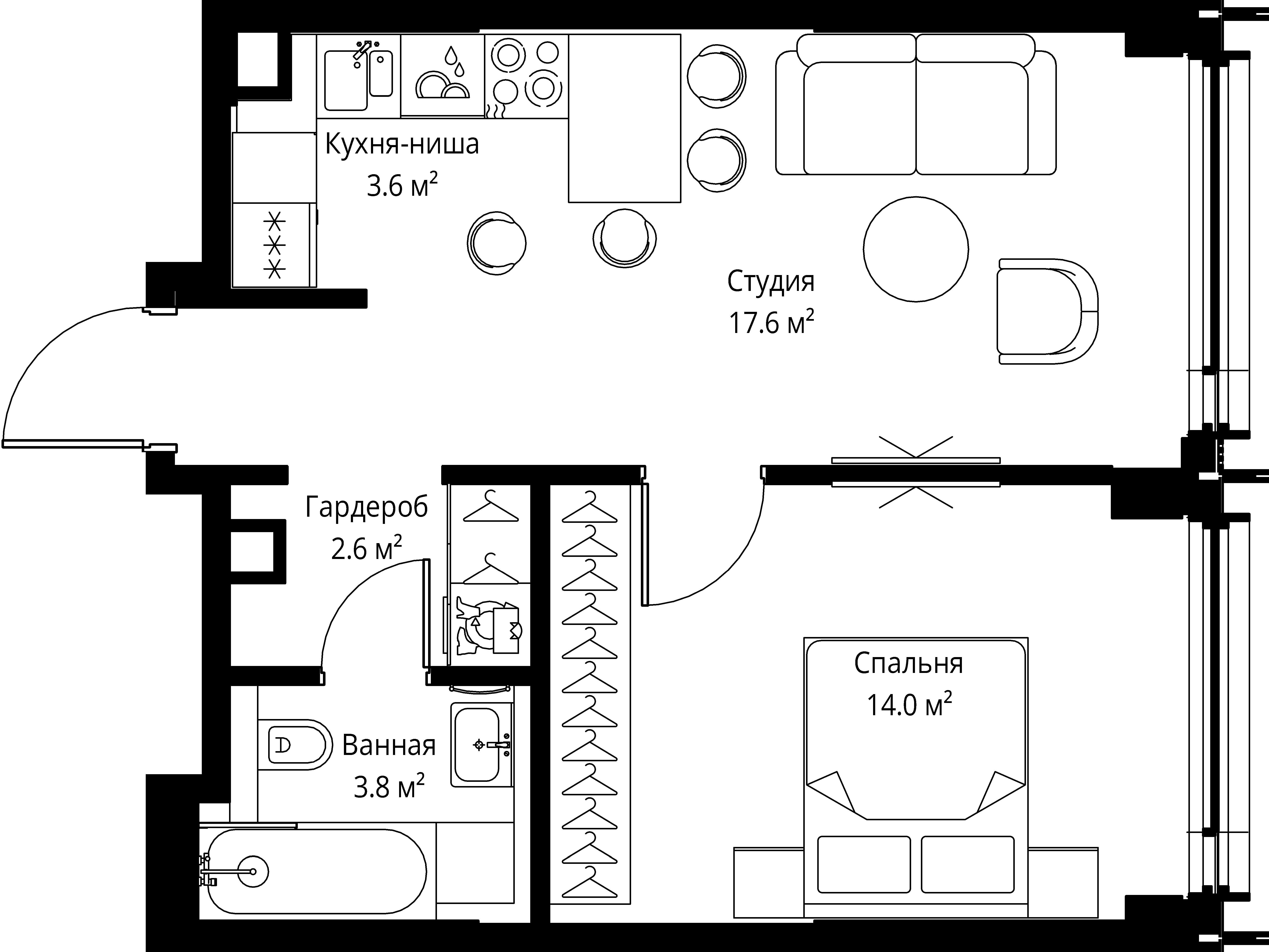 1-комнатная, 41,6 м² — 25 176 320 ₽