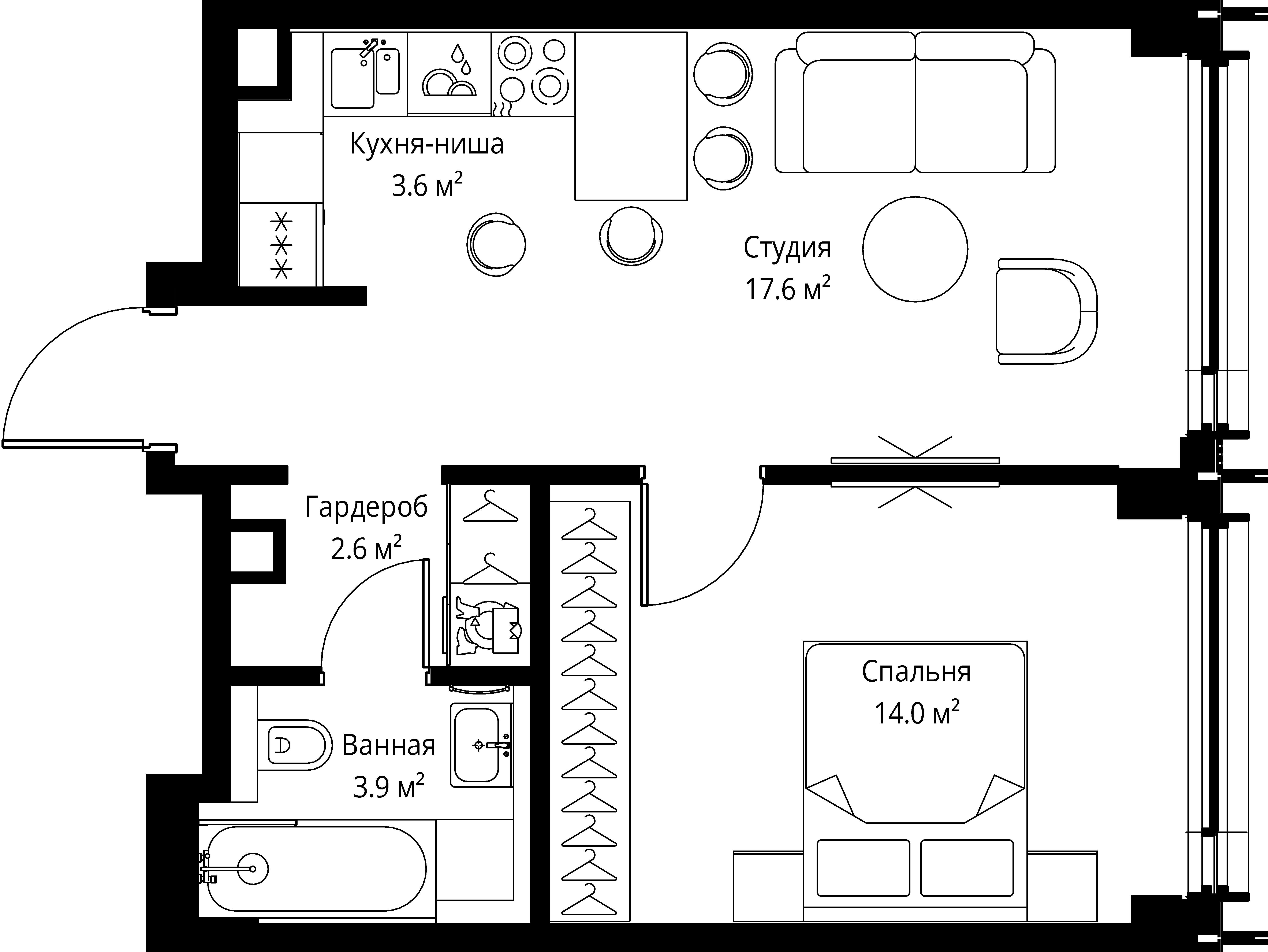 1-комнатная, 41,7 м² — 28 376 224 ₽