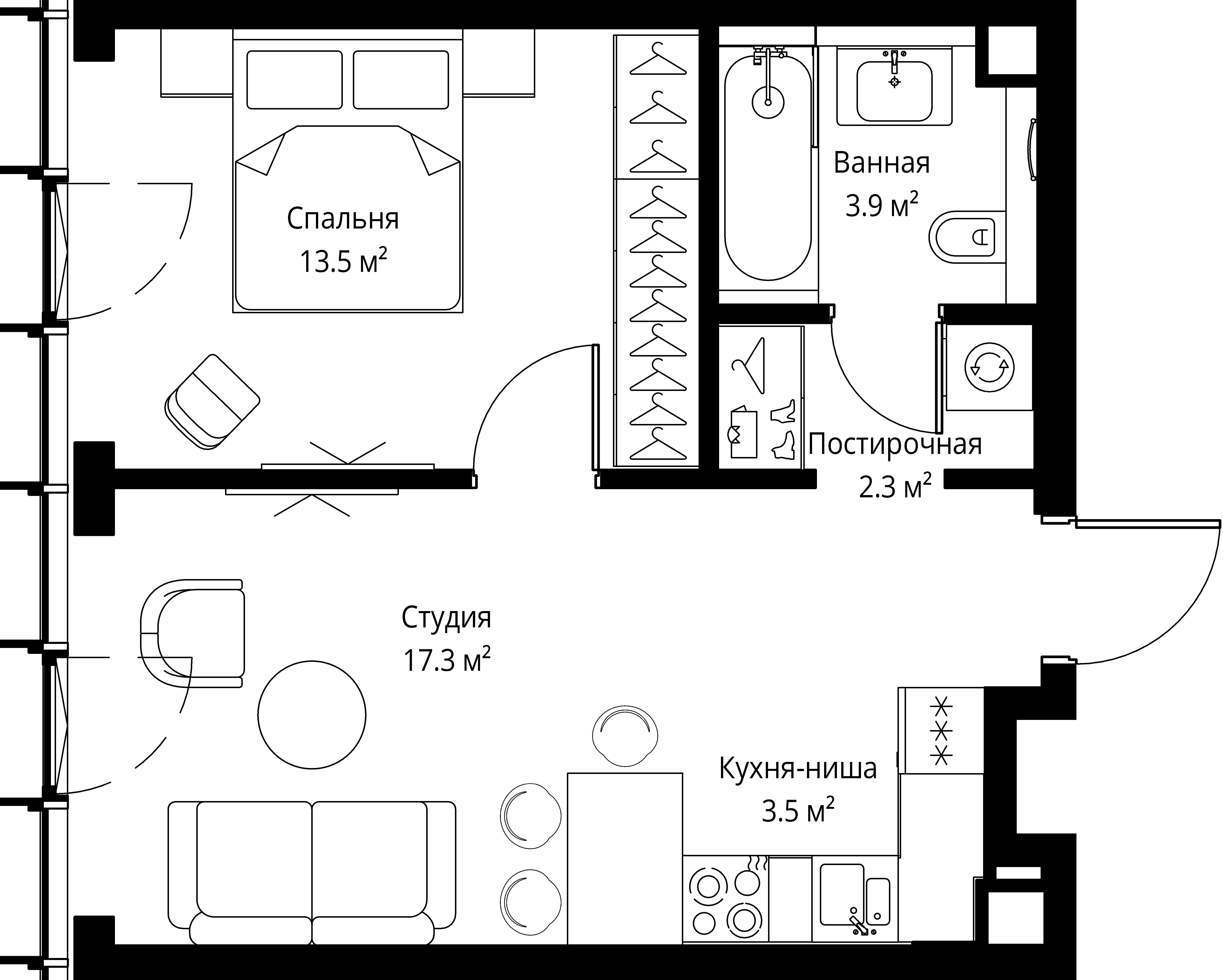 1-комнатная, 40,5 м² — 34 627 500 ₽