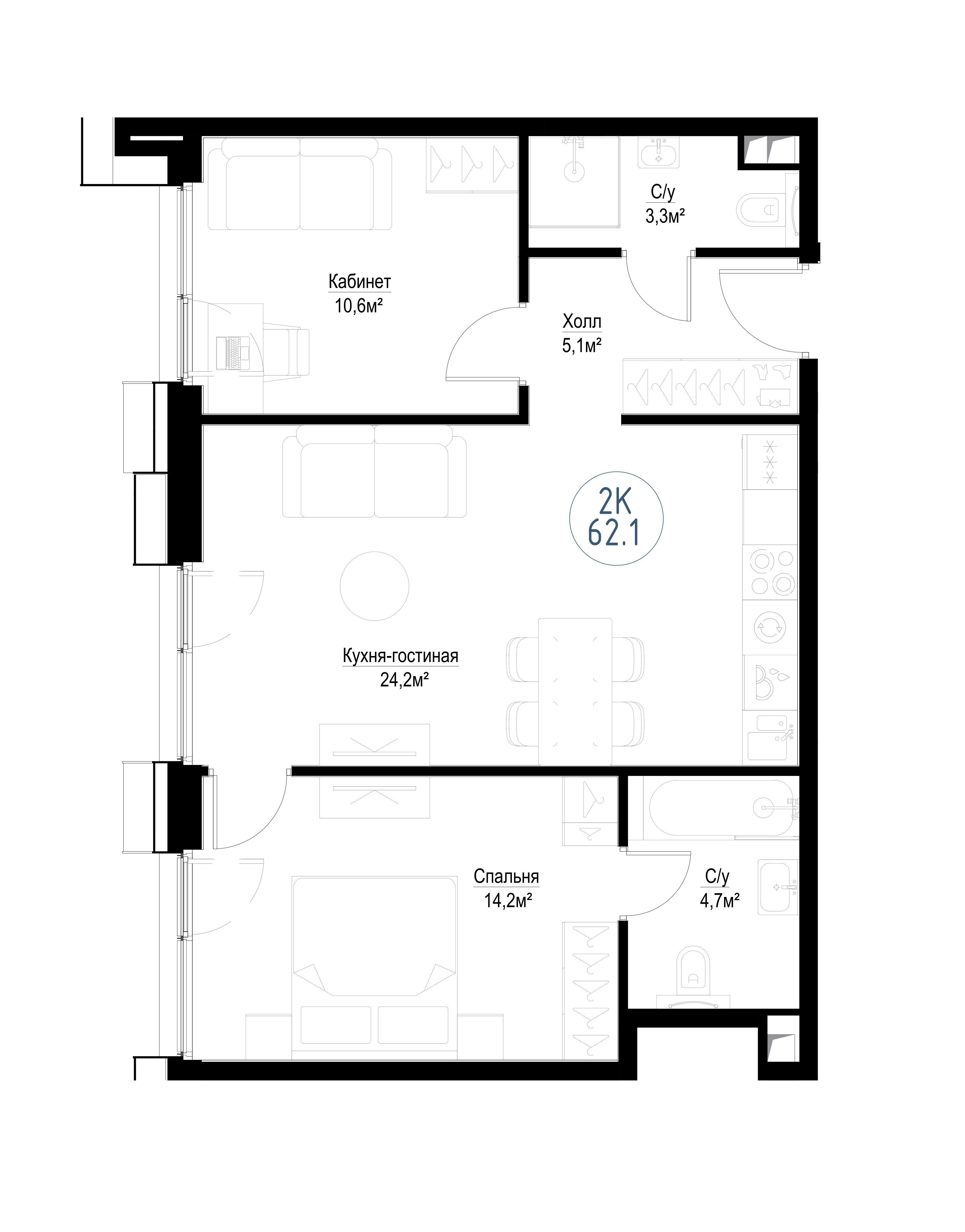 2-комнатная, 61,3 м² — 28 869 112 ₽