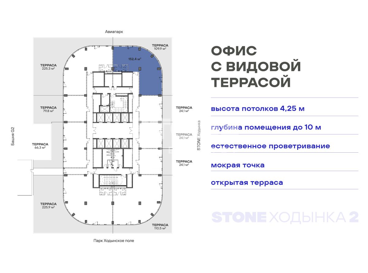 Студия, 284 м² — 116 651 920 ₽