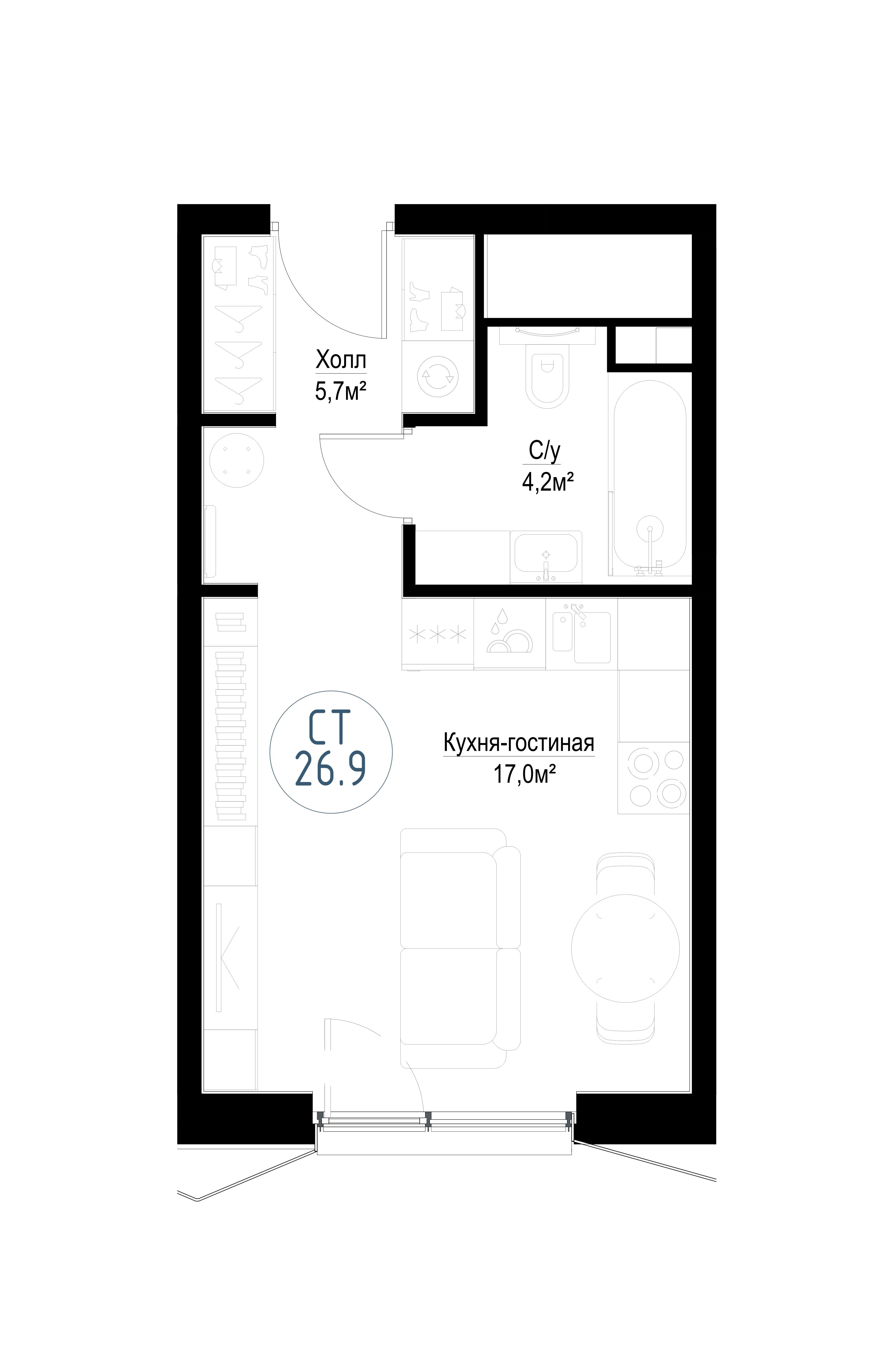 9-комнатная, 26,7 м² — 18 321 753 ₽