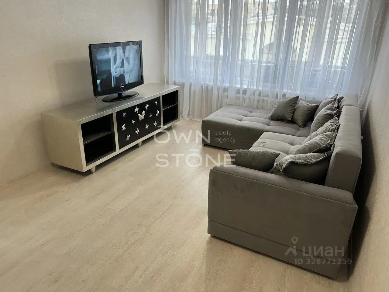 Продается 3-комн. квартира, 67,1 м²