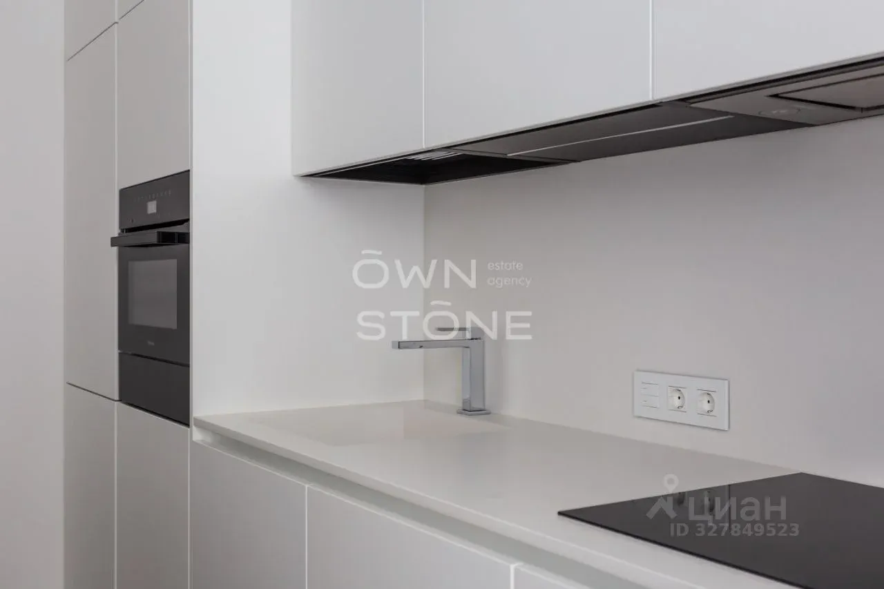 2-комн. квартира, 52 м²