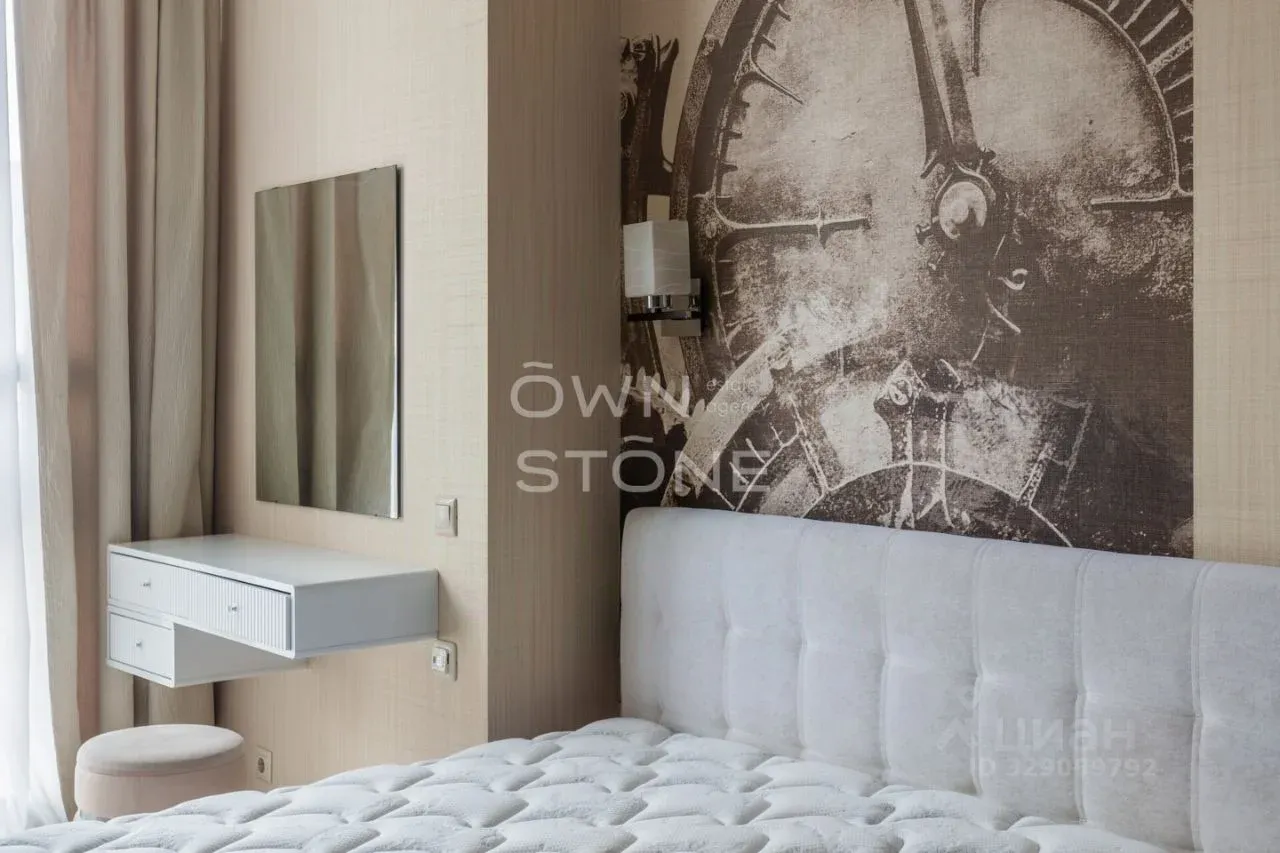 3-комн. квартира, 80 м²
