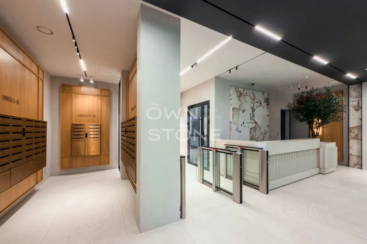Коммерческая недвижимость, 48 м²