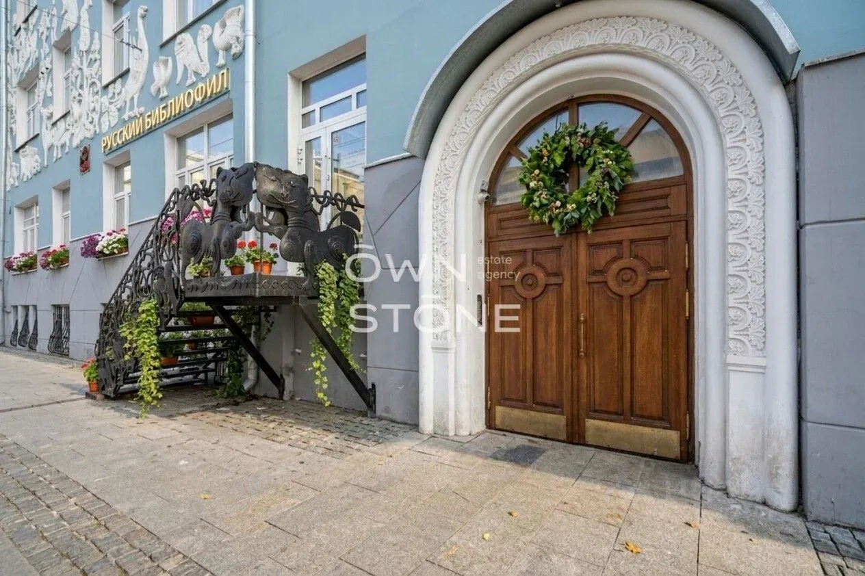 3-комн. квартира, 94 м²