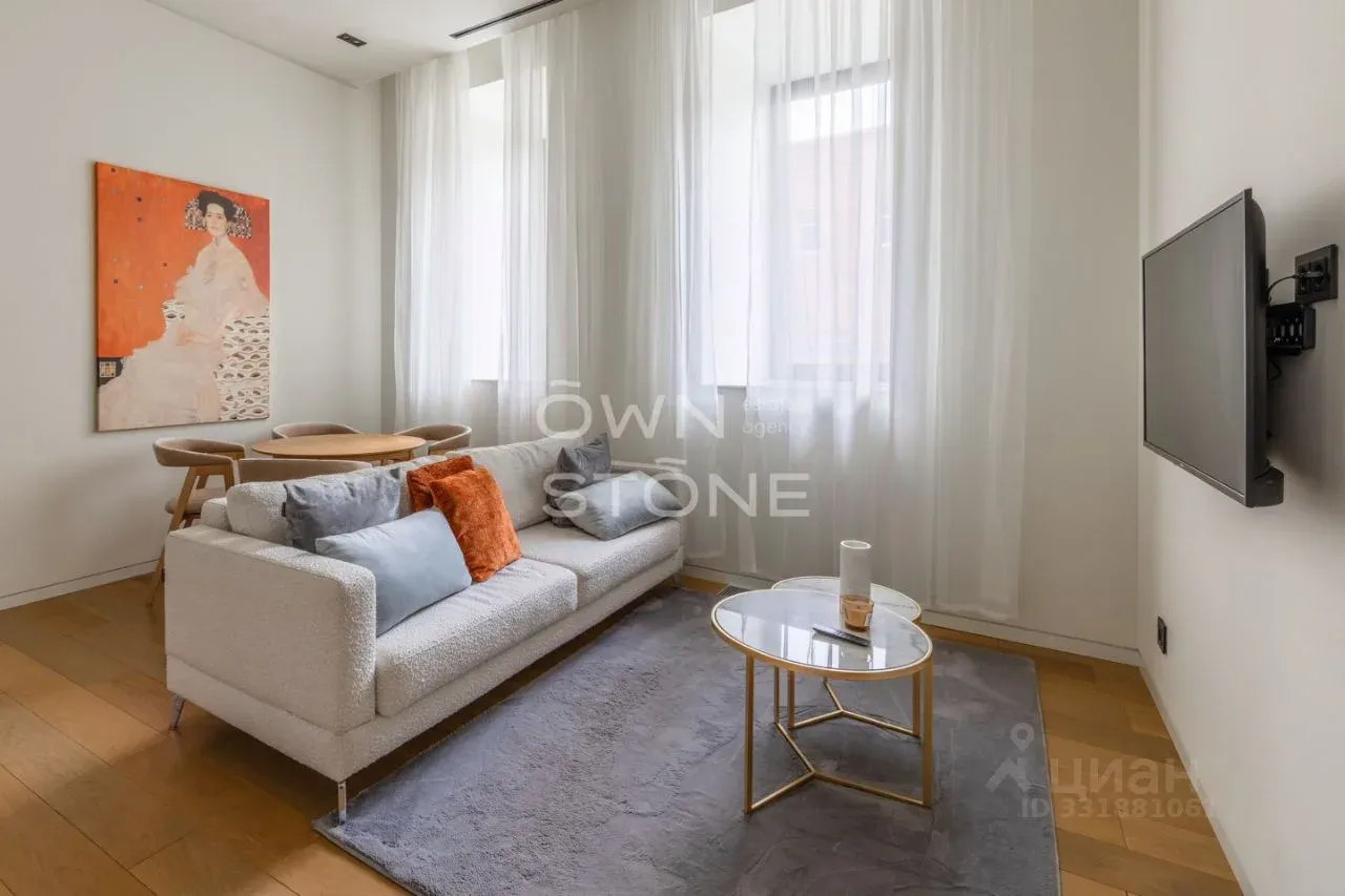 2-комн. квартира, 50 м²
