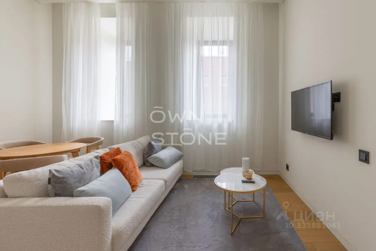 2-комн. квартира, 50 м²