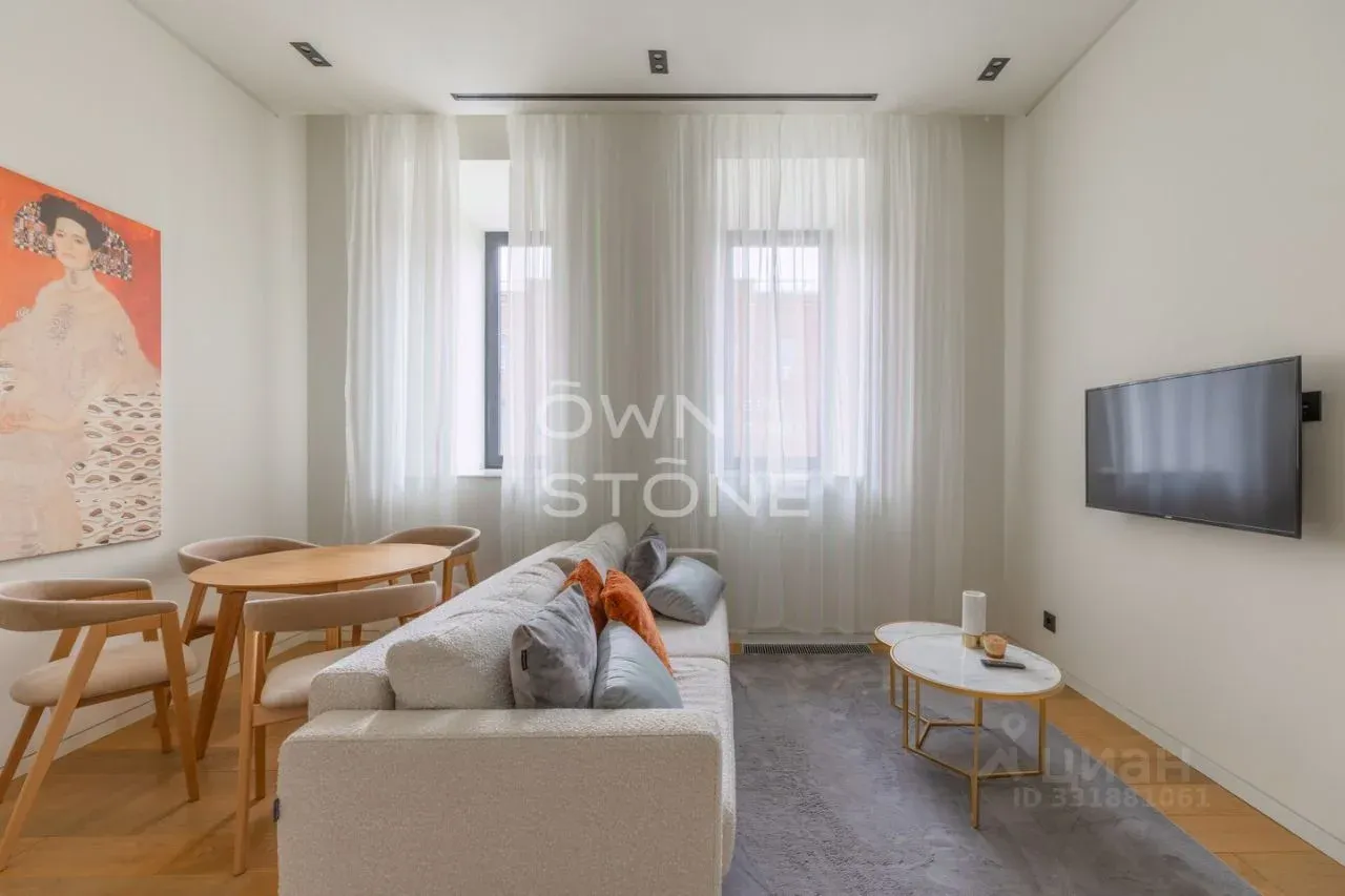 2-комн. квартира, 50 м²