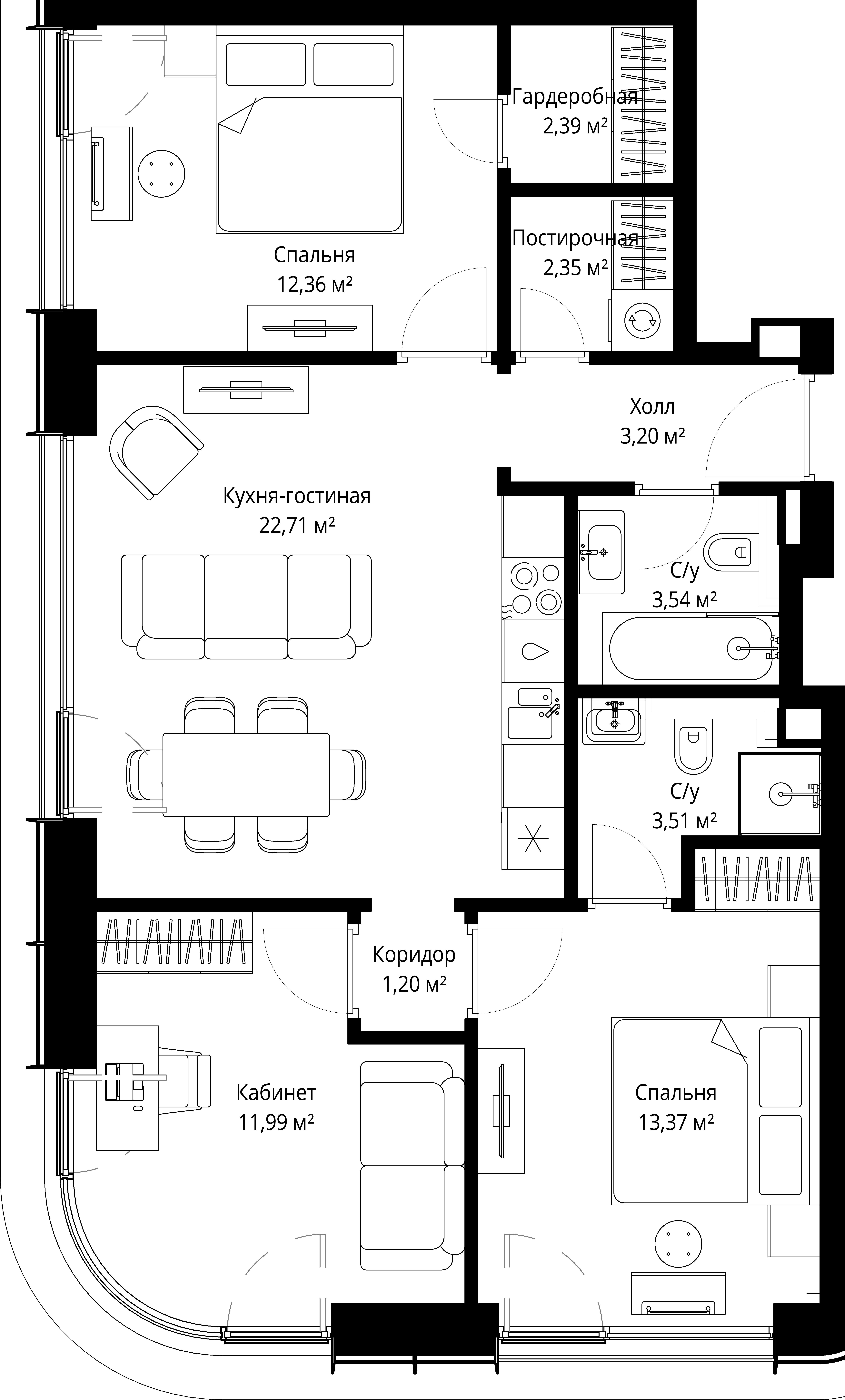 3-комнатная, 76,62 м² — 41 676 724 ₽