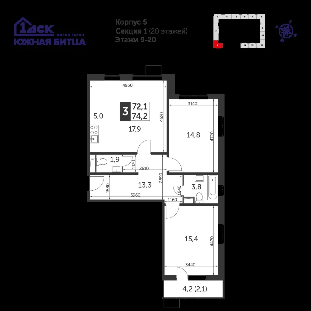 3-комнатная, 74 м² — 16 737 690 ₽