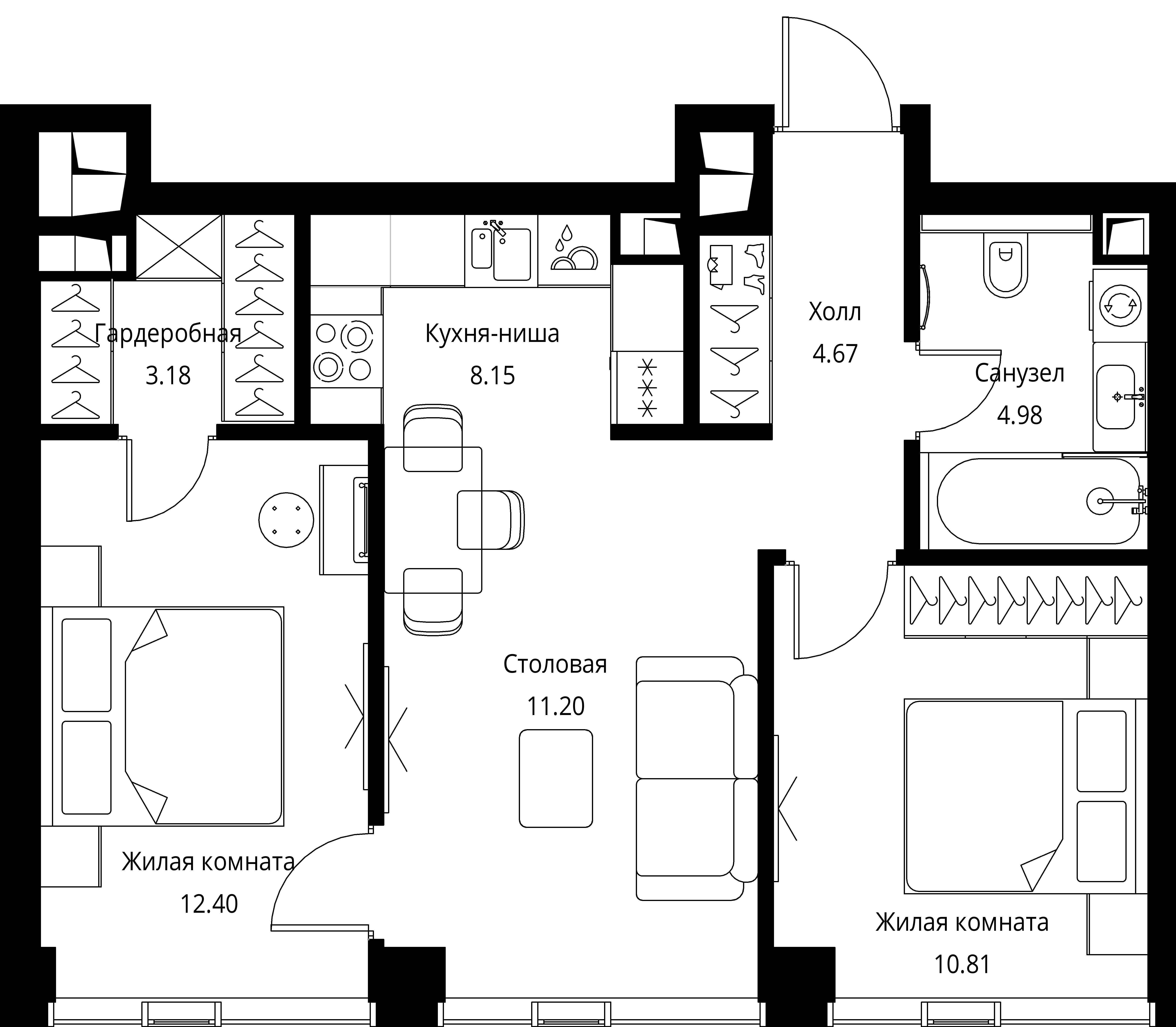 2-комнатная, 55,39 м² — 27 776 478 ₽