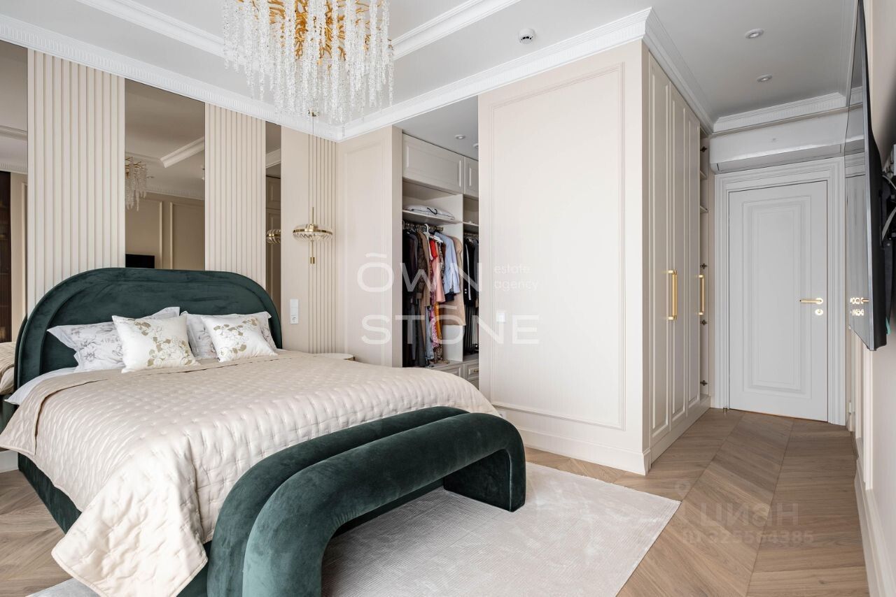 3-комнатная, 127,5 м² — 105 000 000 ₽