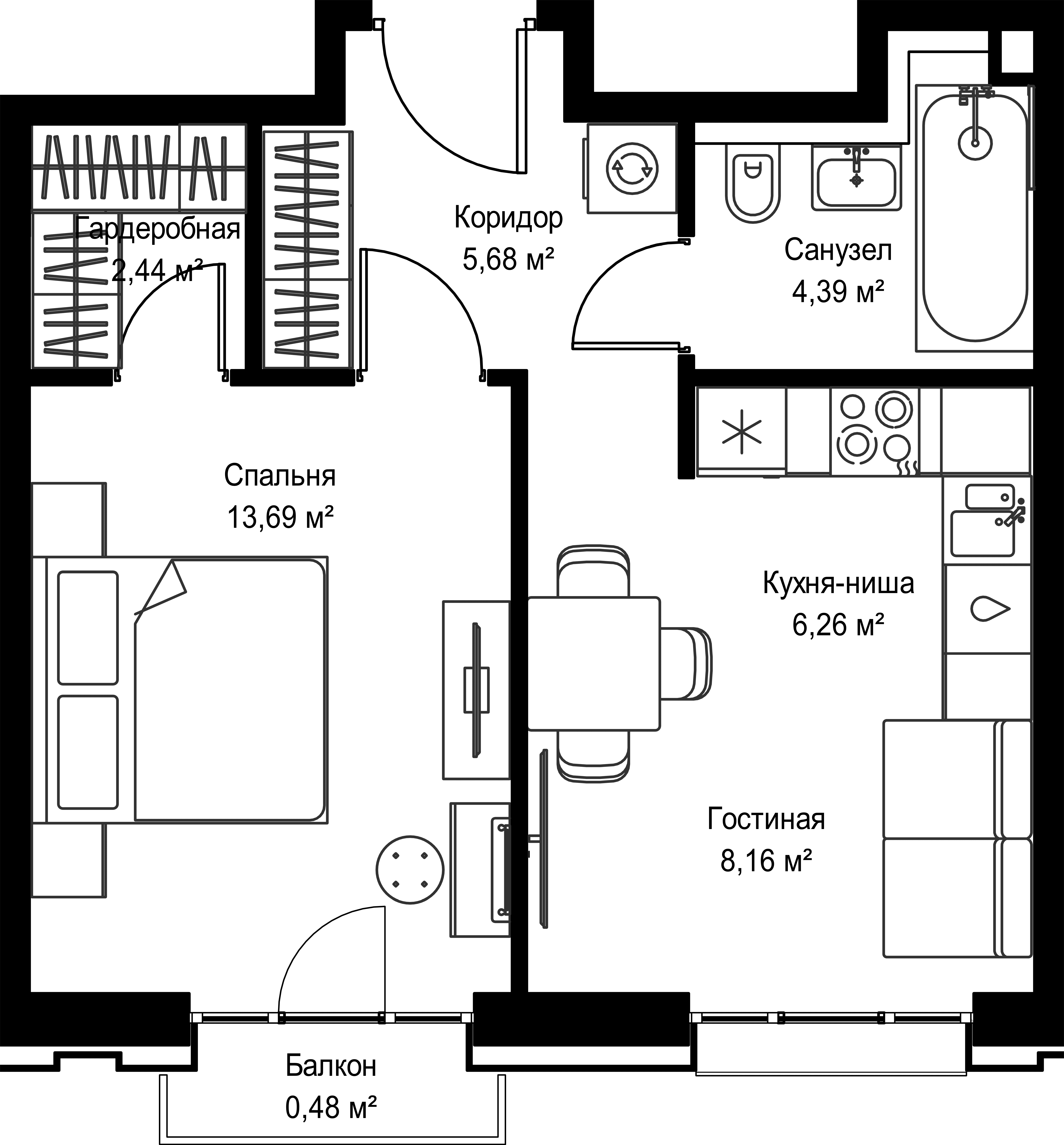1-комнатная, 41,1 м² — 24 496 545 ₽