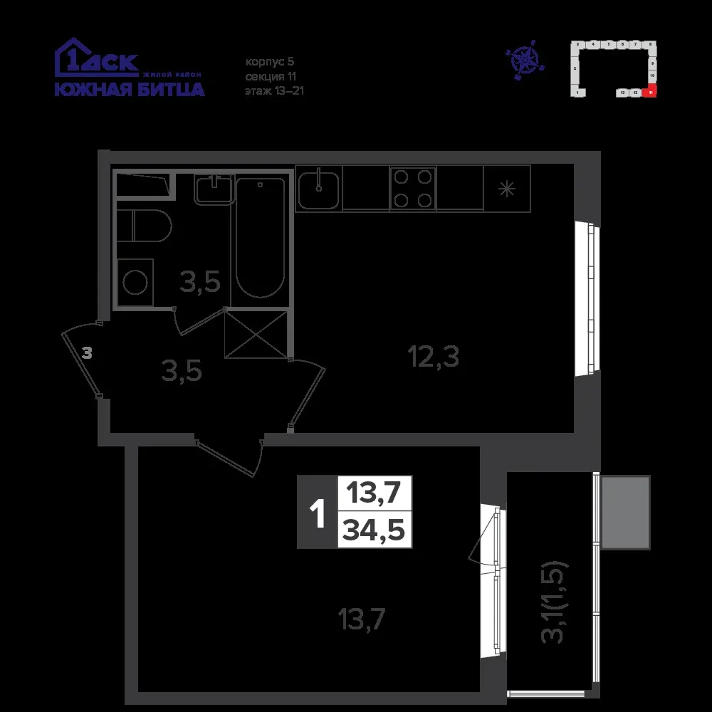 1-комнатная, 34,7 м² — 9 780 542 ₽