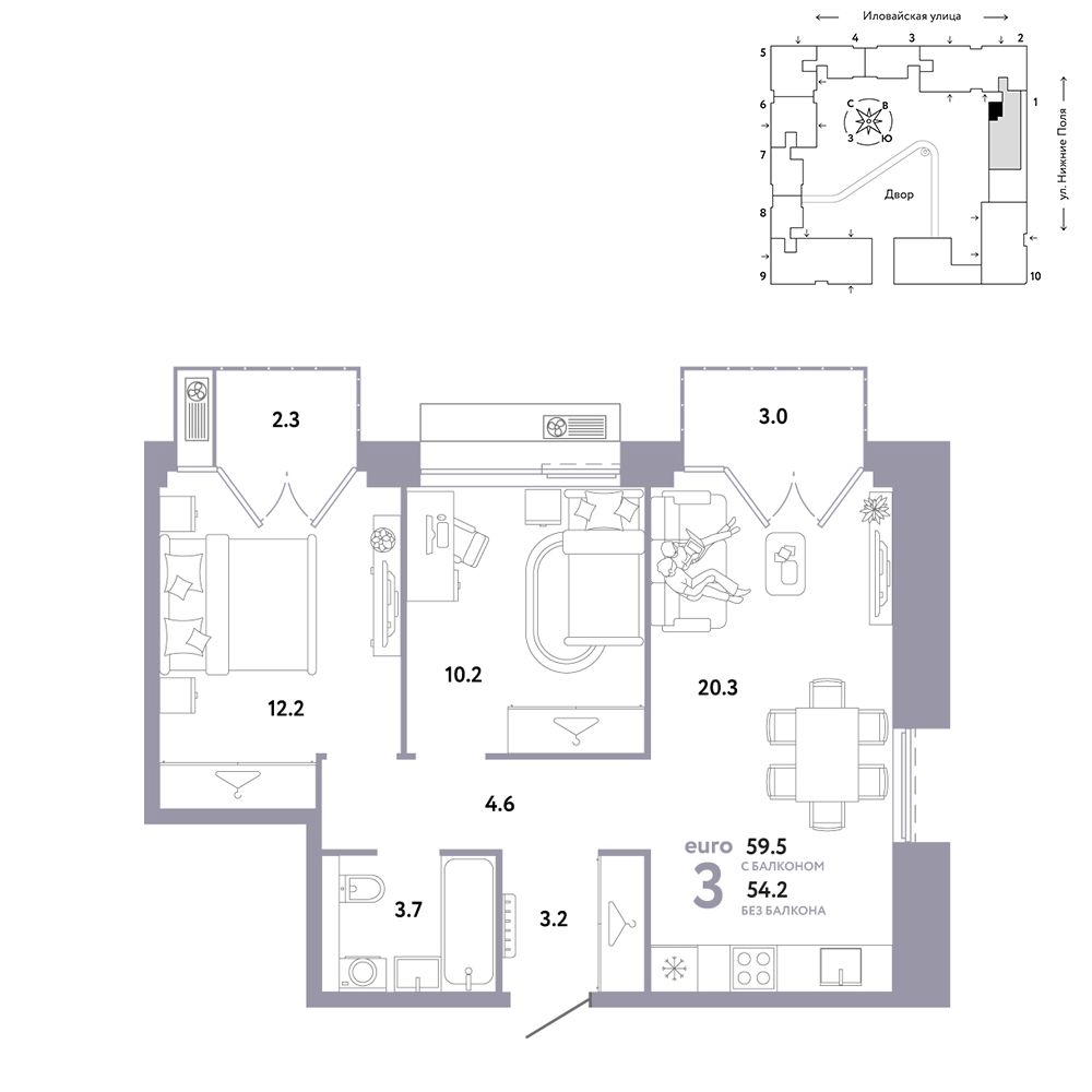 3-комнатная, 59,5 м² — 30 390 000 ₽