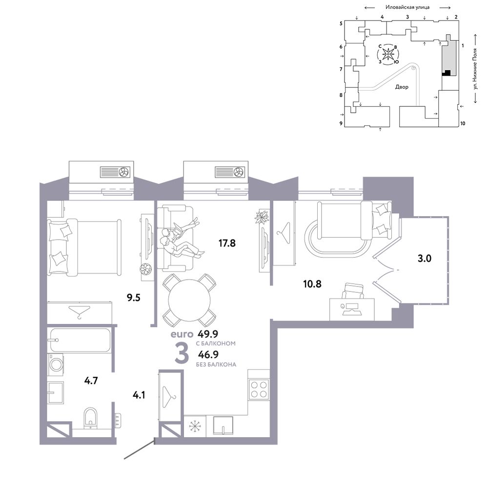 3-комнатная, 49,9 м² — 26 890 000 ₽
