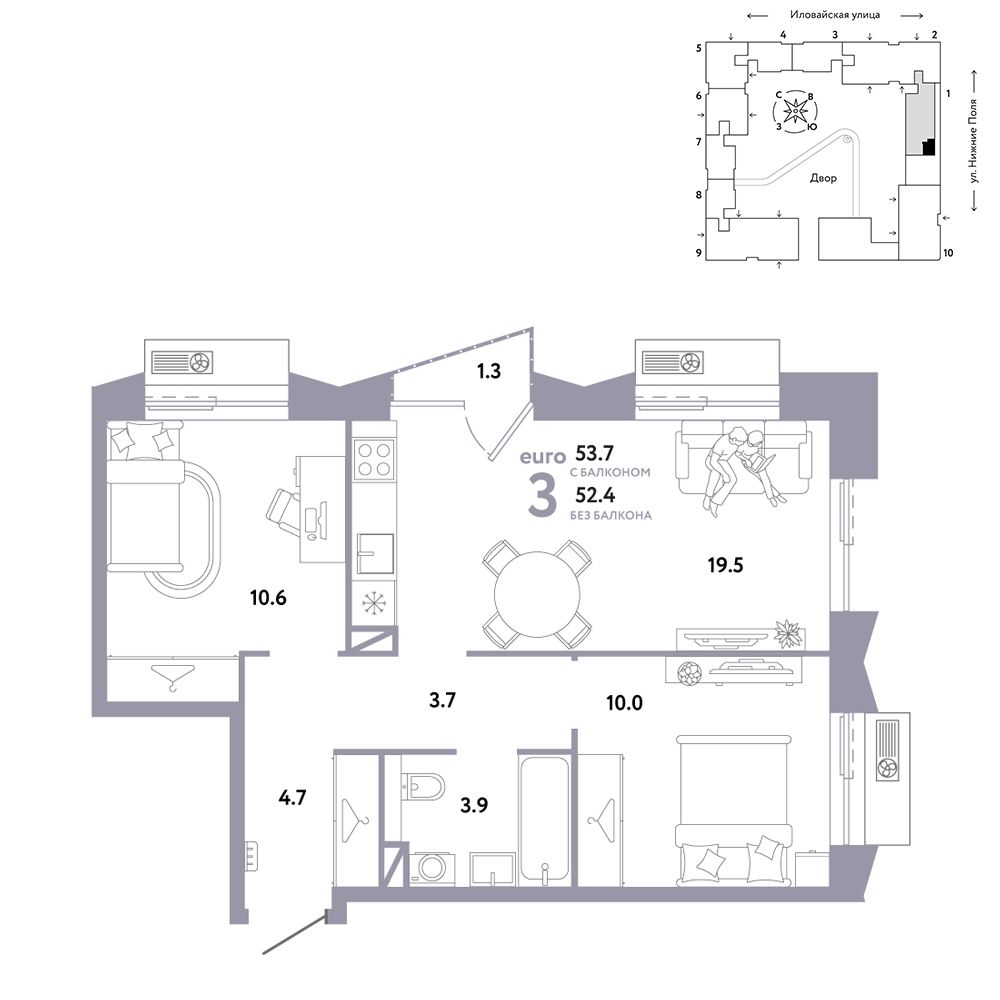 3-комнатная, 53,7 м² — 28 290 000 ₽