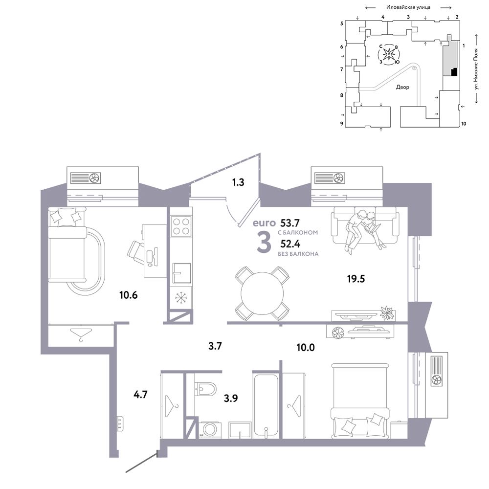 3-комнатная, 53,7 м² — 29 190 000 ₽