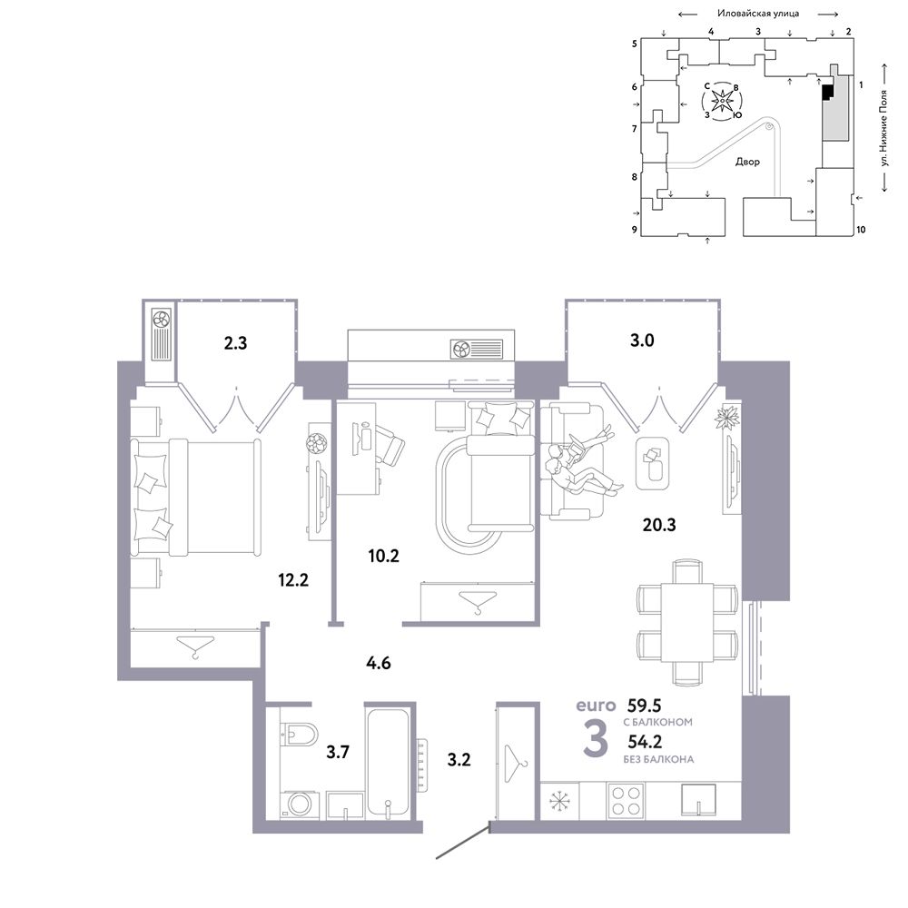 3-комнатная, 59,5 м² — 31 690 000 ₽