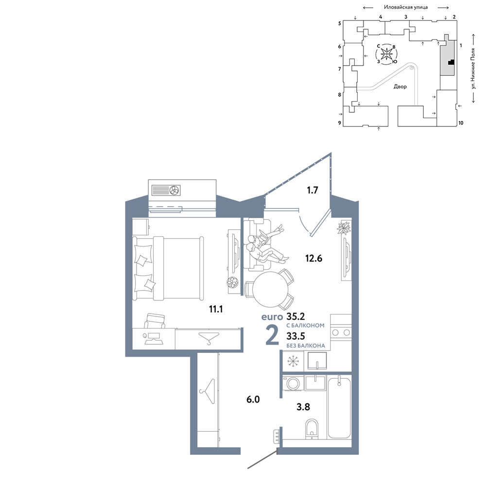 2-комнатная, 35,2 м² — 19 844 118 ₽