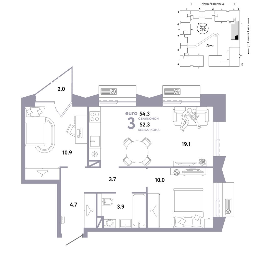 3-комнатная, 54,3 м² — 30 790 000 ₽