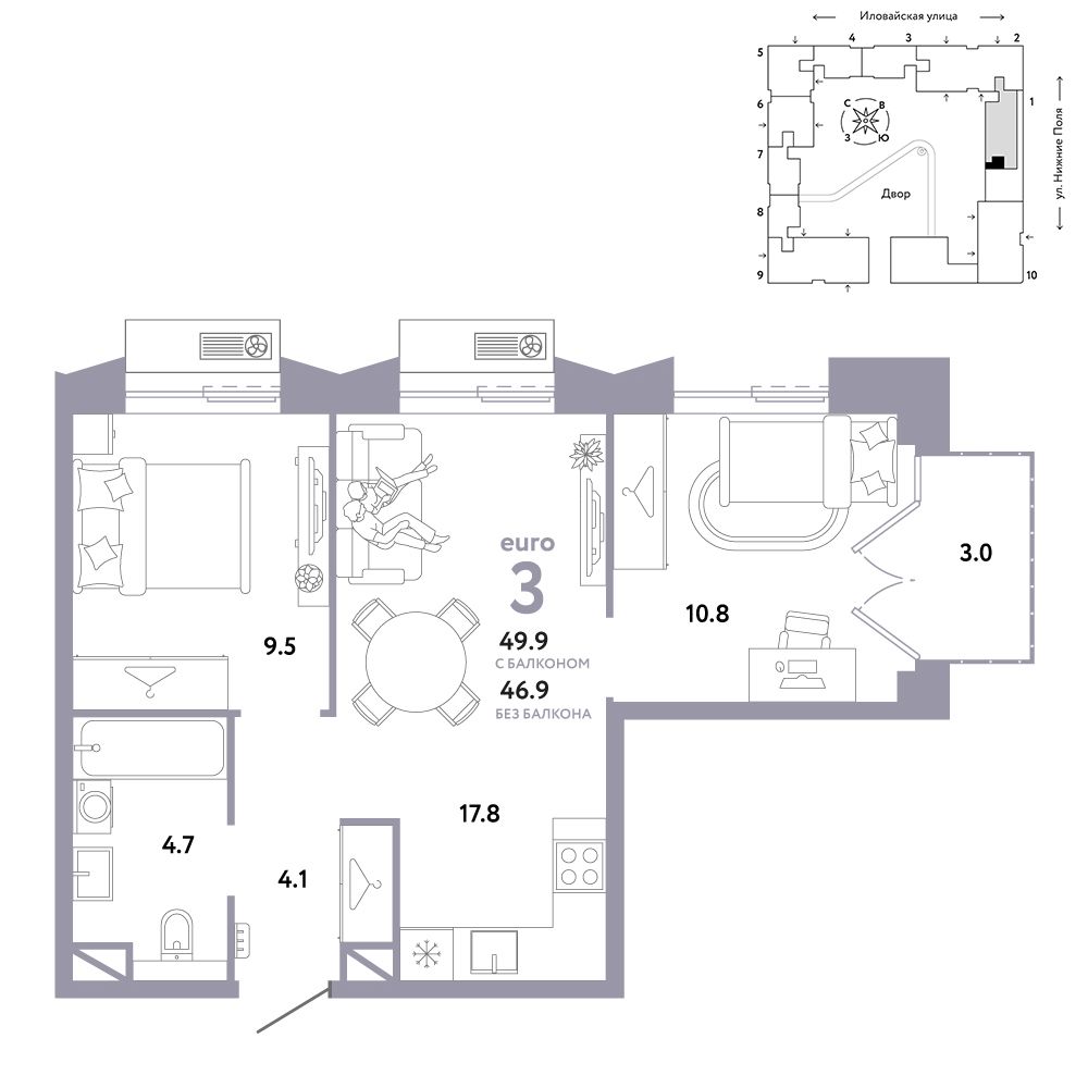 3-комнатная, 49,9 м² — 29 190 000 ₽