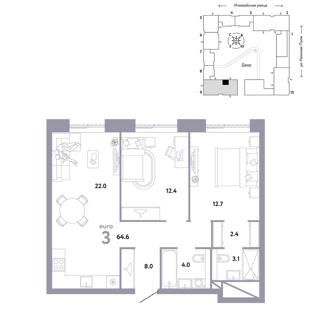 3-комнатная, 64,6 м² — 25 314 705 ₽