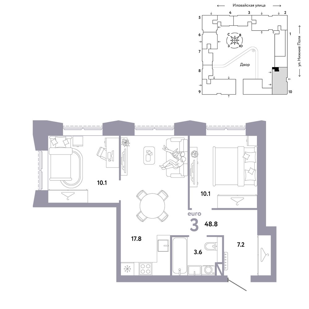3-комнатная, 48,8 м² — 23 590 000 ₽