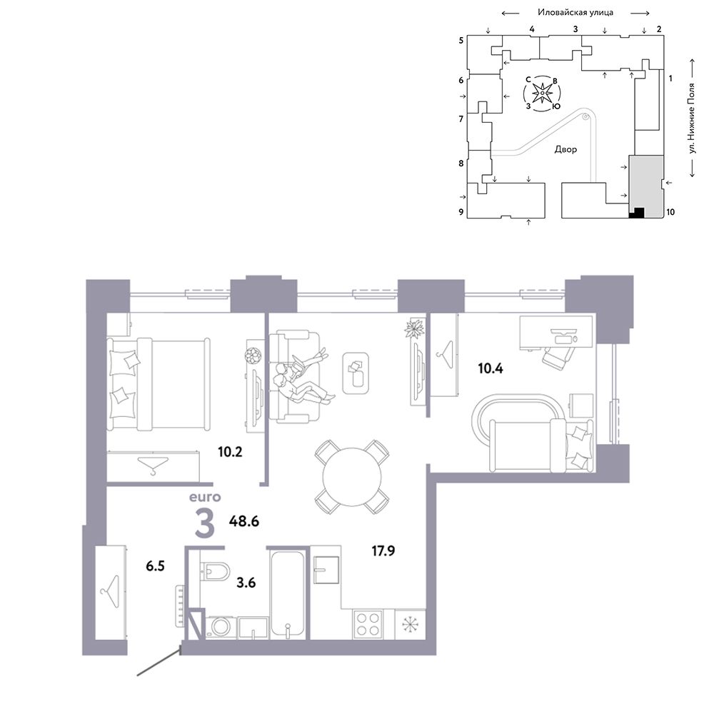 3-комнатная, 48,6 м² — 23 390 000 ₽