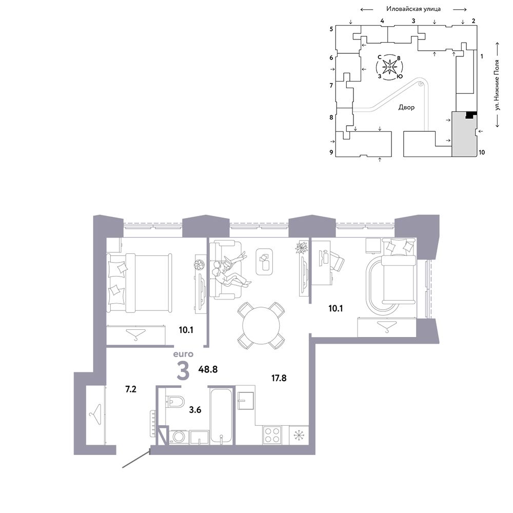 3-комнатная, 48,8 м² — 23 590 000 ₽
