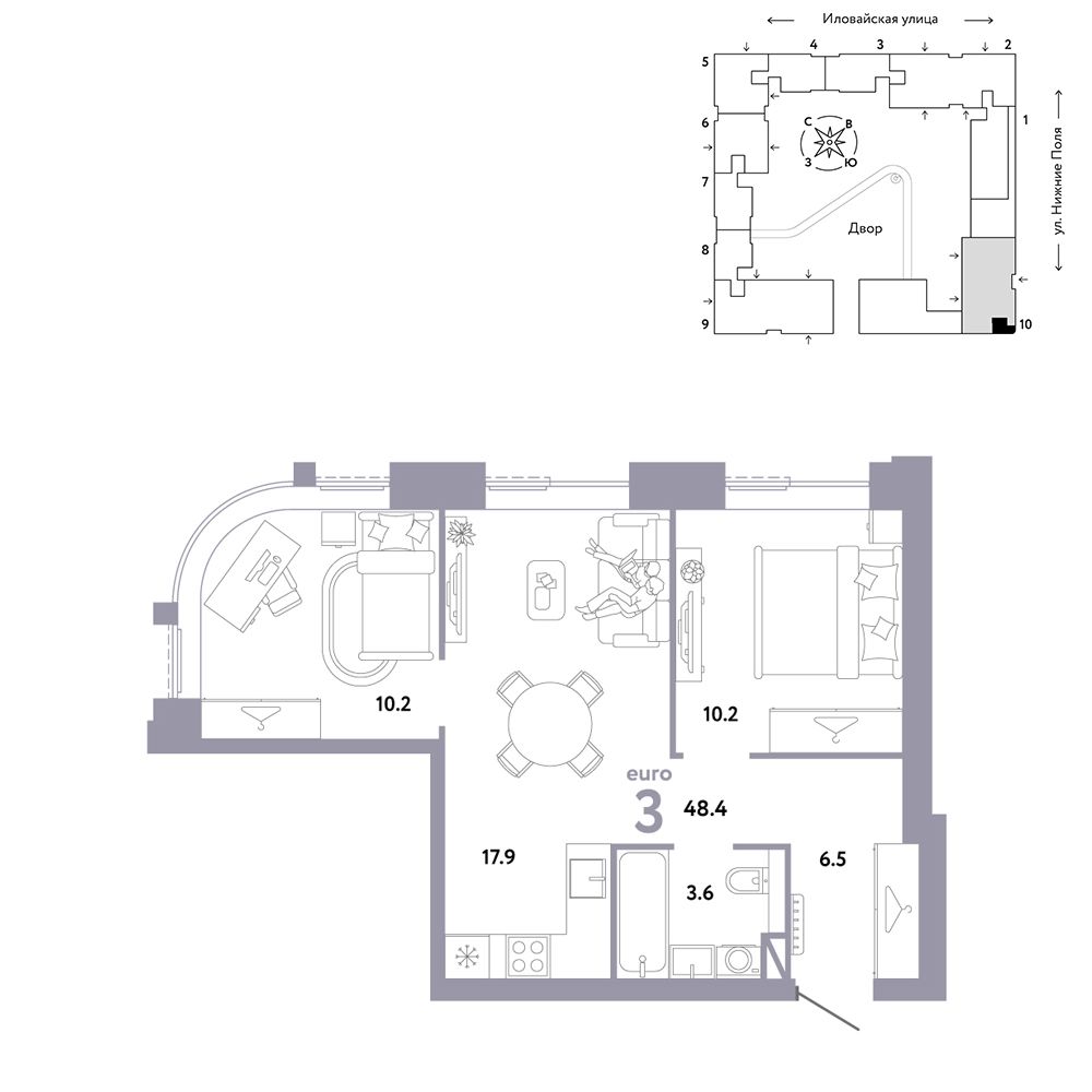 3-комнатная, 48,4 м² — 20 991 176 ₽
