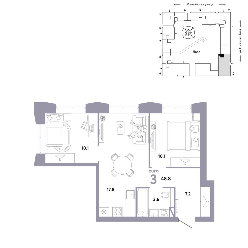 3-комнатная, 48,8 м² — 23 590 000 ₽