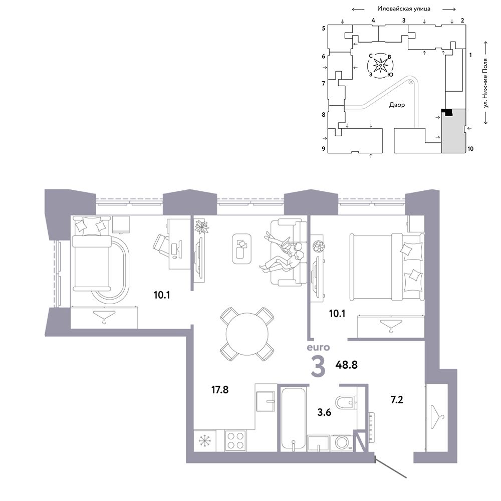 3-комнатная, 48,8 м² — 23 590 000 ₽