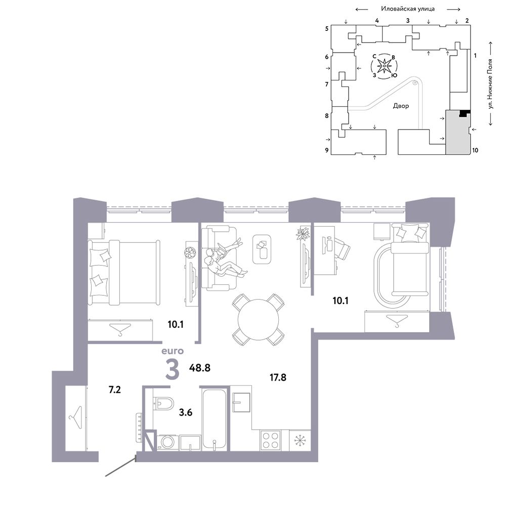 3-комнатная, 48,8 м² — 23 590 000 ₽