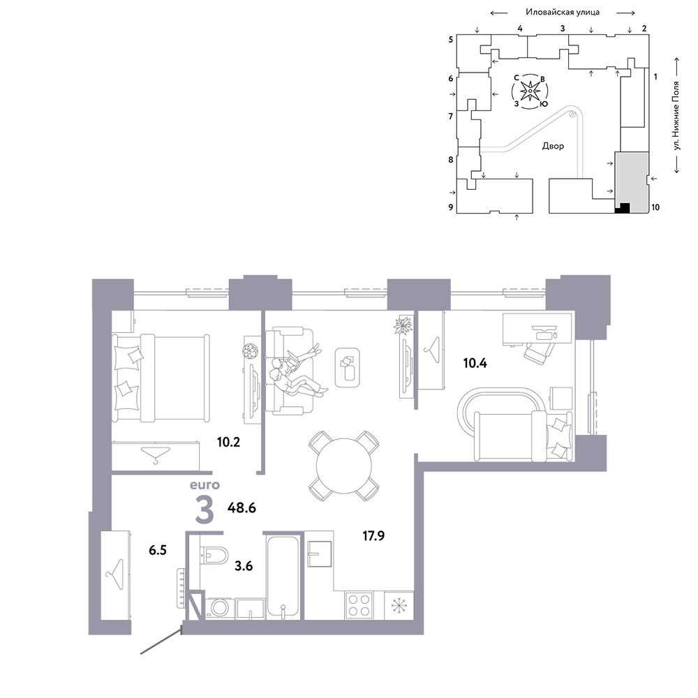 3-комнатная, 48,6 м² — 23 590 000 ₽