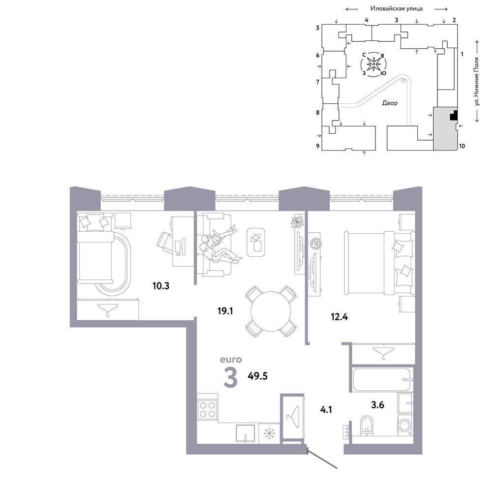 3-комнатная, 49,5 м² — 24 390 000 ₽