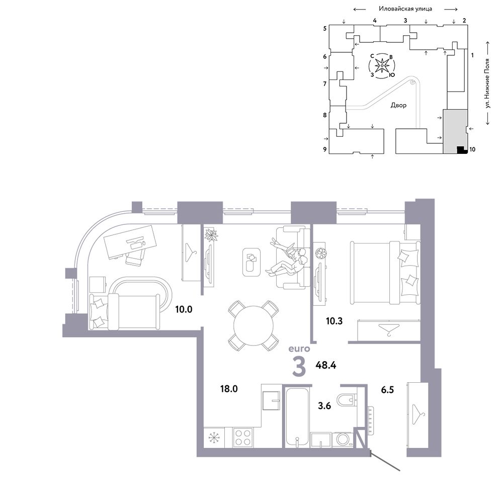 3-комнатная, 48,4 м² — 24 190 000 ₽